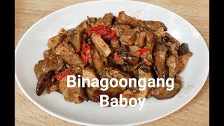 Binagoongang Baboy [upl. by Sicard]