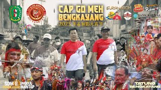 Cap Go Meh Bengkayang 2023 Official Video [upl. by Atselec]