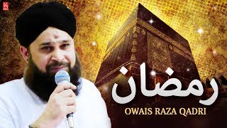 ALLAH HU  Muhammad Owais Raza Qadri Naats Collection  Islamic Naat Sharif 2019  RAMZAN NAAT 2019 [upl. by Nyllij]