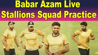 Babar Azam live practice video  Stallions Squad  Champions Cup 2024 [upl. by Llerdnek]