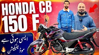 HONDA CB 150F NEW MODEL FULL MODIFICATIONS DONE  BIKE MATE PK [upl. by Ronoc]