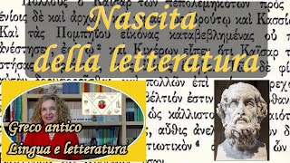 LETTERATURA GRECA nascita fruizione generi [upl. by Gnad463]