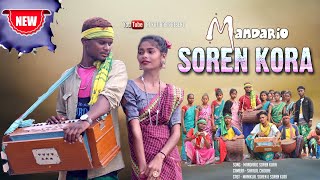 SOREN KURA MANDARIYO  LATEST SOHRAI FULL VIDEO 20232024  RJ KATIHAR [upl. by Larissa]