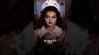 dukalu yadaw jasgeet navratri statuscgjasgeetsong cgraipur youtubeshorts cg shcgraipur cgbil [upl. by Eirolam]