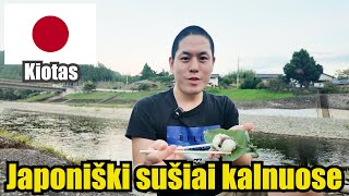 Japoniški skumbrių sušiai iš Kioto kalnų apsupto kaimo Japono susių ekskursija po Japoniją [upl. by Liuqa]