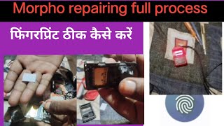 morpho repairing full process  फिंगरप्रिंट ठीक कैसे करें मार्फो का तार कैसे ठीक करें [upl. by Adirem691]