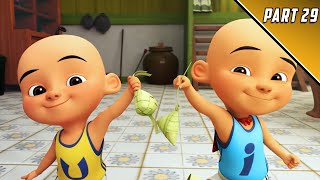 FULL Episod Baru Upin amp Ipin Musim 16  Seronoknya Buat Ketupat  Upin Ipin Terbaru 2022 [upl. by Plusch]