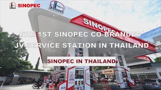 The 1st Sinopec CoBranded JV Service Station in Thailand [upl. by Diahann]