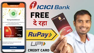 ICICI Bank Rupay upi credit card Free Offer instant approved  icici bank coral rupay credit card [upl. by Eloise]