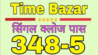 Time Bazar Today 22112024  Time Bazar Chart  Time Bazar Otc  Time Bazar Matka Fix Jodi Panel [upl. by Annawot]