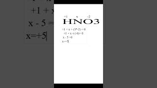 OXIDATION NUMBER OF N IN HNO3 redoxreaction chapter4 class9chapter4 keralasyllabus [upl. by Acirred]