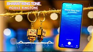 New Bengali Ringtone Aaj Amay Power Mobile Ringtone [upl. by Pattie827]