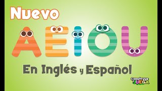 Aprende las Vocales en Ingles y Español  Video Educativo  Construye y Juega [upl. by Bourn]