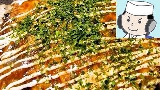 How to make Okonomiyaki Japanese Pizza ♪ [upl. by Pickar]