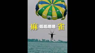 Best Chinese Songs  Best Chinese Music  Chinese Top Songs [upl. by Kcid]