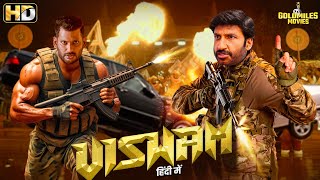 New South Indian Movies Dubbed In Hindi 2024 Full South New Movie 2024 Hindi Dubbed Enemy New Movie [upl. by Gui]