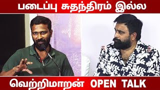 Vetrimaaran Speech I Garudan Success Meet I Sasikumar  Soori I Cinema5D [upl. by Violette]