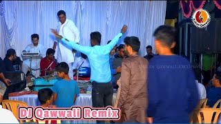 DJ Qawwali Remix  Best DJ Remix Songs  Rajpuri Janjira Murud [upl. by Siloam454]