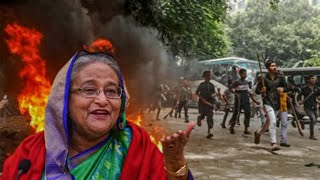 KIMENUKA BANGLADESH WAZIRI MKUU KISA MAANDAMANO AKUBALI YAISHE AJIUZULU NA KUKIMBIA NCHI KWENDA [upl. by Brunhild]