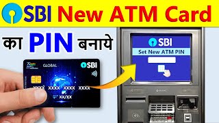 ATM pin generation sbi  SBI ATM PIN Generation  How to generate atm pin sbi  SBI ATM pin banaye [upl. by Annahsirhc]