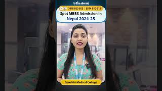 Gandaki Medical College Spot MBBS Admission 2024  MBBS Admission Counselling By CEO amp Principal Sir [upl. by Aynav]