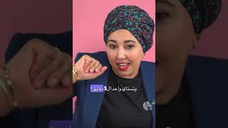 راح نخليك تعرفي نوعية و طبيعة شعرك العناية اكسبلور علاج beauty صحةوجمالhaircarehairtokعادات [upl. by Imis]