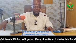 14  01 Karatun Zaure Gabatarwa Abu Uwaisat Muhammad A Sheethu Daga Daarul Hadeethis Salafiyyah [upl. by Grannia]