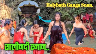 Salinadi latest video 👈  Open holy bath  Salinadi Snan  Har ki pauri ganga  Ganga Snan [upl. by Sualokin425]