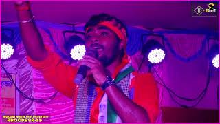 fansan songs Hindi  9800844996  All Song  All In One  Stage Show  dj bapi  baulsongsshortss [upl. by Mahalia99]