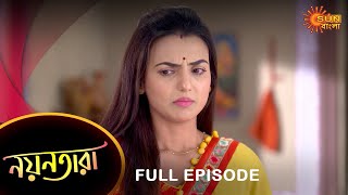 Nayantara  Full Episode  18 Jan 2023  Sun Bangla TV Serial  Bengali Serial [upl. by Frick694]