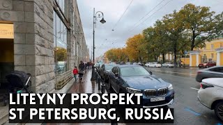 Walking LITEYNY PROSPEKT Foundry Avenue in St Petersburg Russia  from Nevsky to Liteyny Bridge [upl. by Enaerb]