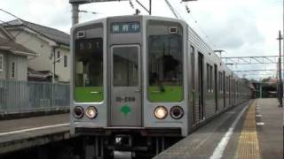 京王競馬場線 東京都交通局10000形（10200F・3次車） 東府中行き [upl. by Euqinimod]