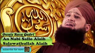 Maula Ya Sawali Wa Sallim Arabic Naat religion islamic naat [upl. by Geraldine]