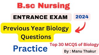 Bsc Nursing Entrance Exam 2024Previous year questionsBiology MCQs For Bsc NursingPart  1 [upl. by Niels]