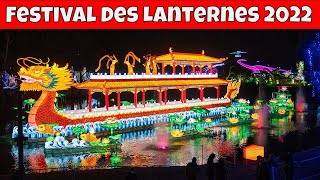 FESTIVAL DES LANTERNES Blagnac 2022 Féerie  Pandas Dragons et légendes [upl. by Nioe457]