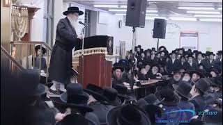 Satmar Rebbe R Zalman Leib Speaking Against Zionists And The Agudah  Cheshvan 5784 [upl. by Anenahs]