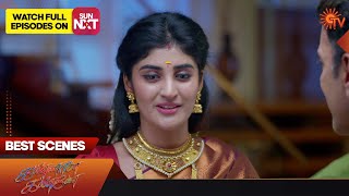 Kannana Kanne  Best Scenes  Full EP free on SUN NXT  02 March 2023  Tamil Serial [upl. by Hiroko975]