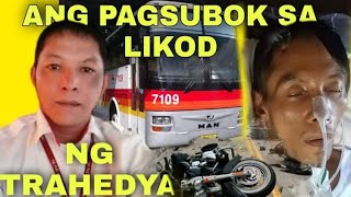 Ang Pagsubok sa likod Ng TrahedyaBambang Nueva Vizcaya [upl. by Tekla]