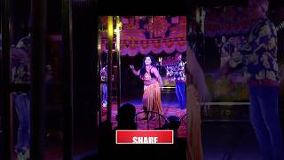 Jatra record dance  dance shorts youtubeshorts video melody [upl. by Primrosa]