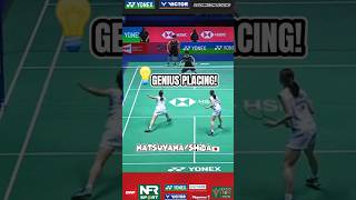 💡GENIUS PLACING MATSUYAMASHIDA 🇯🇵 shorts badminton japanbadminton amazing バドミントン [upl. by Essenaj]