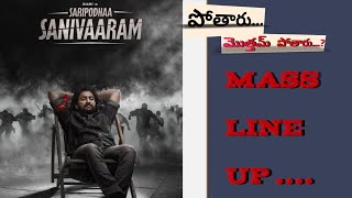 Nani line up movies 🔥🔥  Nani  saripoda sanivaram Filmy telugu [upl. by Nedle830]