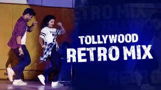 Tollywood Retro Songs Mashup  Chiru Balayya Nag Venky  Santosh  Tejaswini [upl. by Anirdua]