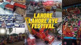 LAHORE LAHORE AYE FESTIVAL 2023  LAHORE FESTIVAL AT JILANI PARK  FREE ENTRY [upl. by Nyrmac]