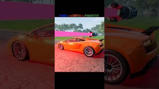 Lager light vs Indian Lamborghini 😱 shorts [upl. by Drugge401]