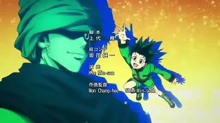 獵人片尾曲2 HxH ending 2 [upl. by Adnilam]