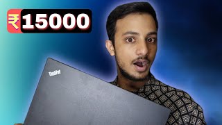 16 GB RAM Laptop at 15000  Best Laptop under 15K  Lenovo Thinkpad 16GB  512 GB Laptop Review [upl. by Enialehs]