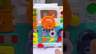 Baby busy board toys busy board baby busy board educational toys handson brain concentration tr [upl. by Yerocal877]