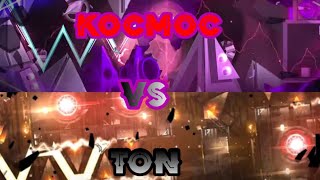 TON 618 VS KOCMOC MOURNING FOR THE FUTURE TOP 1 GEOMETRY DASH [upl. by Nitsruk]