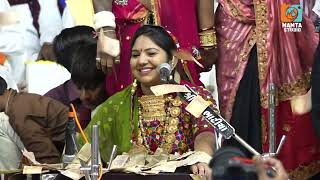 રસ્મિતા રબારી I Full Moj Rasmita Rabari I Rasmita Rabari New Song I Mamta Studio [upl. by Fortunia]