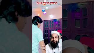 Allah ne Haj qubool nhi kiya emotional motivation inspiration humanity shorts [upl. by Illona]